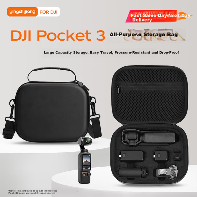 Сумка Yingshiji для DJI Pocket 3 - Фото 3 Сумка Yingshiji для DJI Pocket 3 - изображение 3