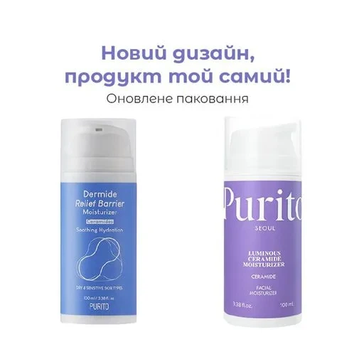Увлажняющий крем для лица Purito Seoul Luminous Ceramide Moisturizer с комплексом церамидами, 100 мл 1252 - изображение 2