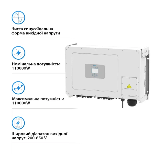 Мережевий інвертор DEYE SUN-110K-G03 110KW 6 MPPT Wi-Fi 220/380V Трифазний (SUN-110K-G03) - зображення 2