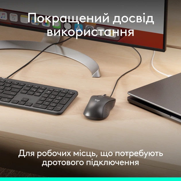 Компьютерная мышь Logitech Signature M520 беспроводная графитовая (910-007511) - изображение 4
