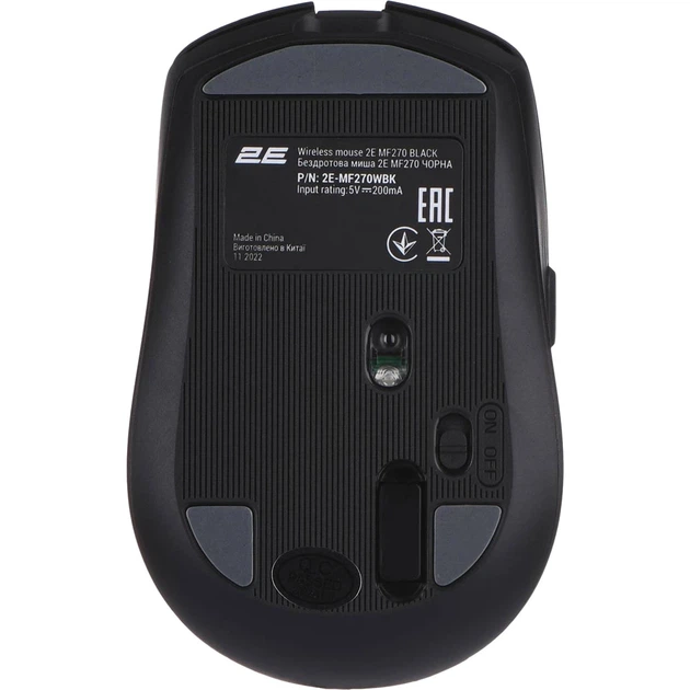 Компьютерная мышь 2E MF270 Silent оптическая 2.4 ГГц USB 800/1200/1600 dpi 6 кнопок встроенный аккумулятор 500 мАч Черная (2E-MF270WBK) - изображение 2
