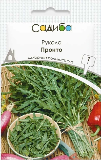 Рукола Пронто, 1 г, Садиба - Фото 1 Рукола Пронто, 1 г, Садиба - изображение 1