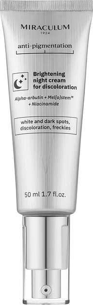 Ночной крем для лица Miraculum Anti-pigmentation Осветляющий для борьбы с пигментацией 50 мл (5900793070448) - Фото 2 Ночной крем для лица Miraculum Anti-pigmentation Осветляющий для борьбы с пигментацией 50 мл (5900793070448) - изображение 2