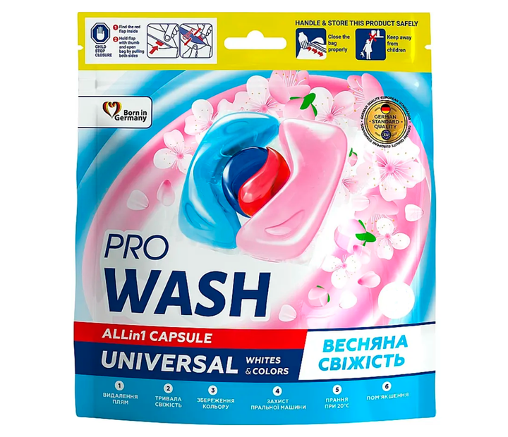 Капсули для прання Pro Wash трьохкомпонентні 1 шт (4260637721952) - Фото 1 Капсули для прання Pro Wash трьохкомпонентні 1 шт (4260637721952) - изображение 1