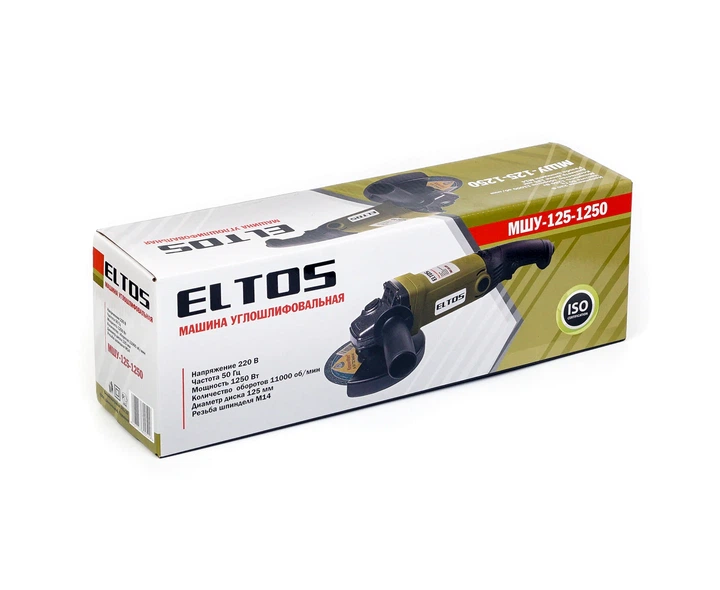 Болгарка электрическая ELTOS МШУ-125-1250 - Фото 4 Болгарка электрическая ELTOS МШУ-125-1250 - изображение 4