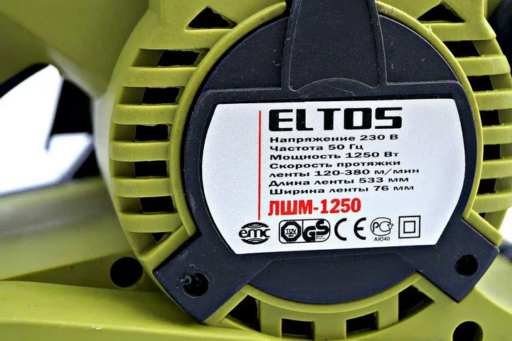 Ленточная шлифмашина ELTOS ЛШМ-1250 - изображение 4