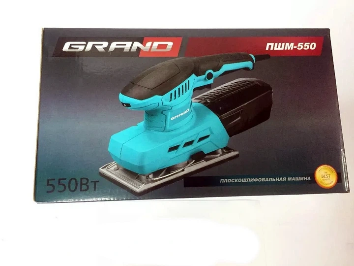 Плоскошлифовальная машина GRAND ПШМ-550 - изображение 7