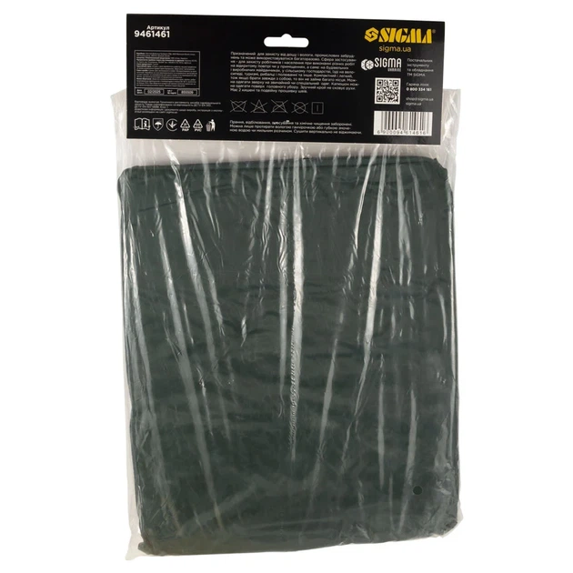 Плащ от дождя Storm XXL 56-58 зеленый PVC - изображение 6
