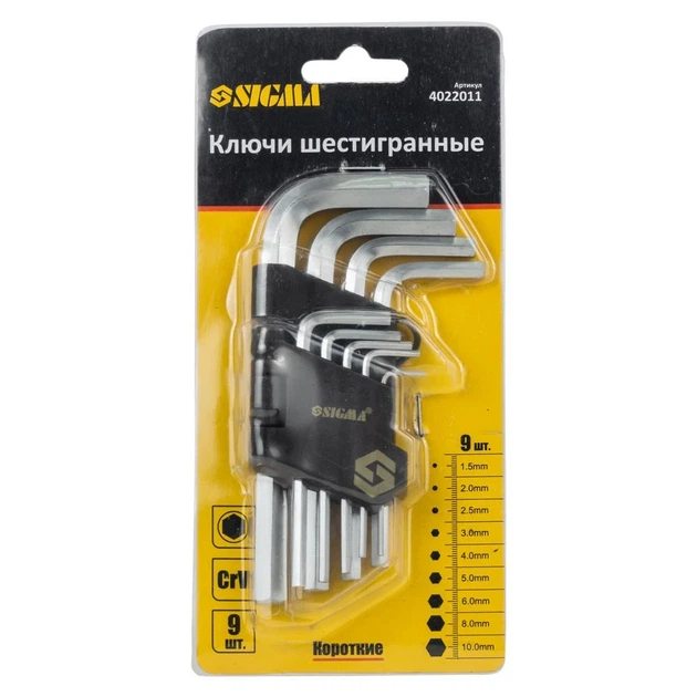 Ключі шестигранні 9шт 1.5-10мм CrV короткі з пластиковим тримачем Satin Chrome - зображення 3