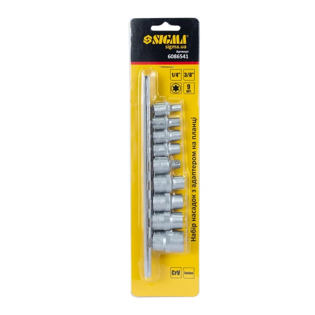 Набор насадок Torx 9 шт 1/4" 3/8" хромованадиевая сталь CrV SIGMA 6086541 - Фото 3 Набор насадок Torx 9 шт 1/4" 3/8" хромованадиевая сталь CrV SIGMA 6086541 - изображение 3