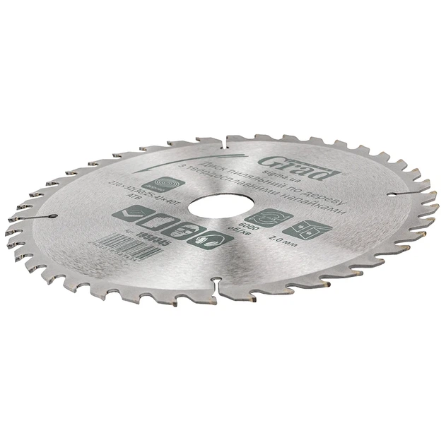 Диск пилящий по дереву 210х32 мм 40T твердосплавный GRAD - изображение 2