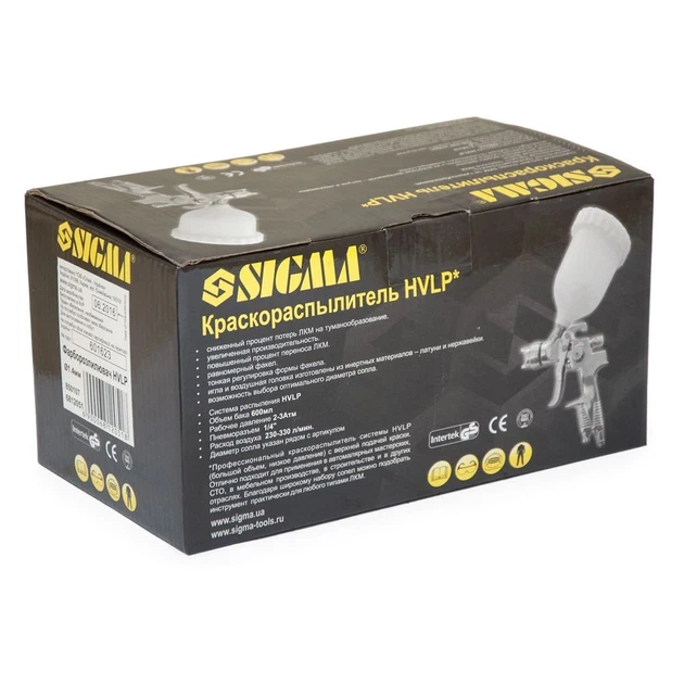 Краскораспылитель HVLP 1,4 мм 600 мл пластик хром SIGMA 6812051 - изображение 8