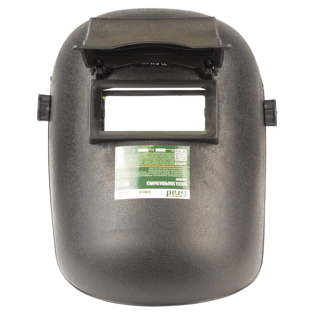 Маска сварщика откидная Master GRAD 9413865 для сварки 23x30,5x18 см 0,3 кг - изображение 6