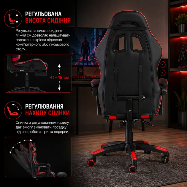 Игровое кресло HELE 26X-11 для игр, работы и учебы для геймеров и школьников, в игровой клуб для пк и приставок - изображение 2