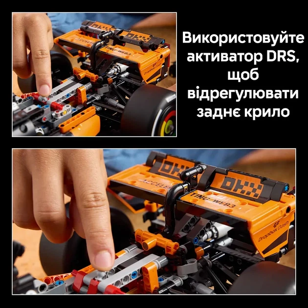 Конструктор Technic Формула 1 McLaren F1 1675 деталей - изображение 4