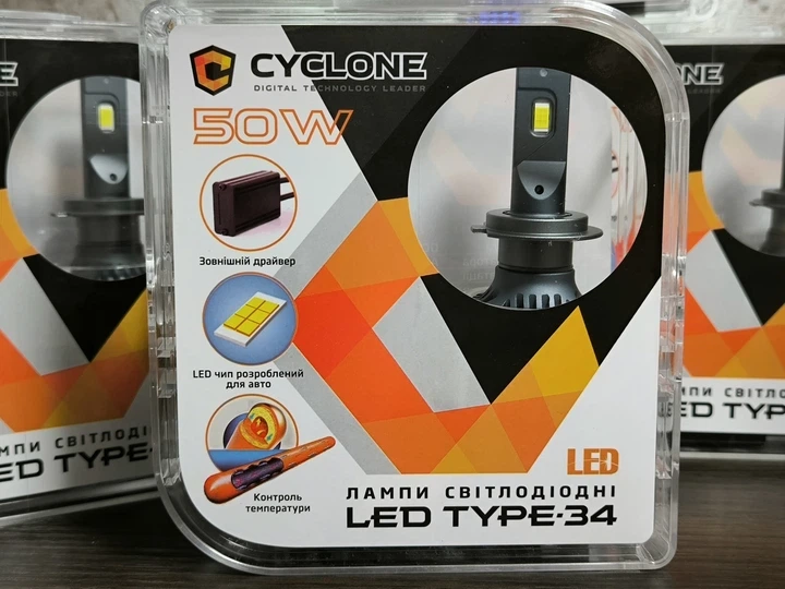 LED лампи H7 Cyclone TYPE 34 Canbus 50 Watt 5500K 10000 Lm 2 шт - зображення 3