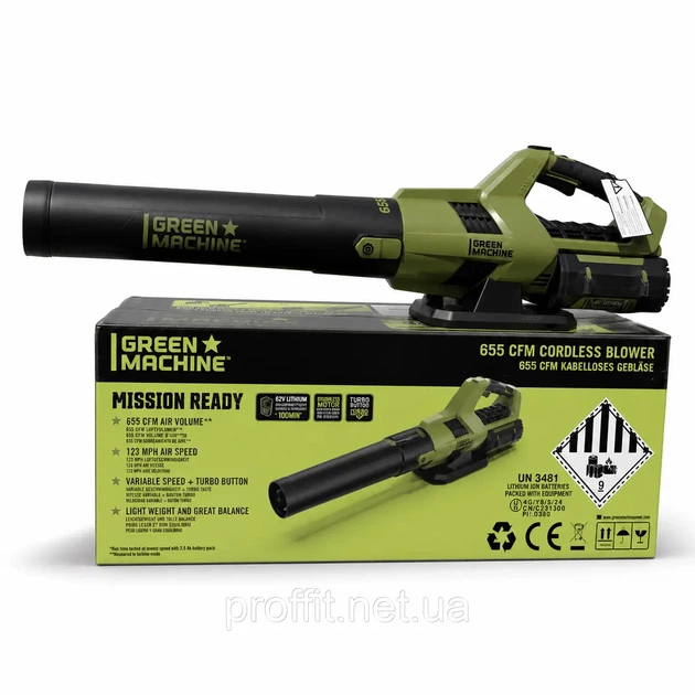 Акумуляторна повітродувка Green Machine GMLB6200 (62V) - изображение 4