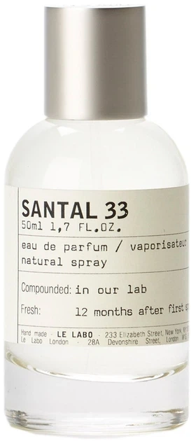 Le Labo Santal 33 парфумована вода унісекс 50 ml - Фото 1 Le Labo Santal 33 парфумована вода унісекс 50 ml - изображение 1