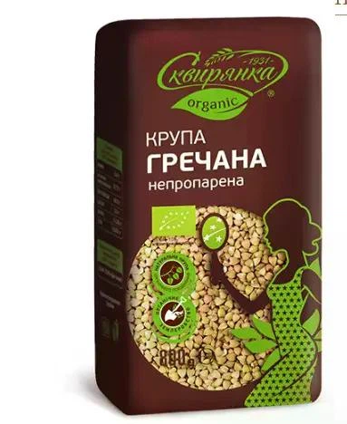 Крупа гречана органічна непропарена 800 г ТМ Сквирянка - Фото 1 Крупа гречана органічна непропарена 800 г ТМ Сквирянка - зображення 1