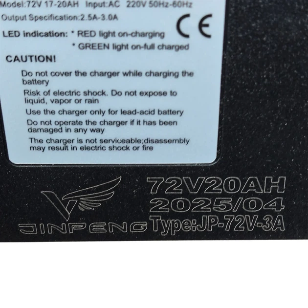 Зарядний пристрій 72V 20Ah Model 1800 220В пластик чорний 0,21x0,12x0,06 м - Фото 5 Зарядний пристрій 72V 20Ah Model 1800 220В пластик чорний 0,21x0,12x0,06 м - зображення 5