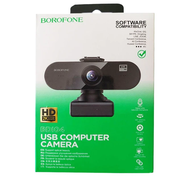 Веб-камера Borofone BDI04 2560x1440 30 fps USB 2.0 чорна - Фото 4 Веб-камера Borofone BDI04 2560x1440 30 fps USB 2.0 чорна - зображення 4