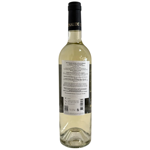 Вино L'Arnaude біле сухе 12% 0,75л (Франція) - Фото 2 Вино L'Arnaude біле сухе 12% 0,75л (Франція) - изображение 2