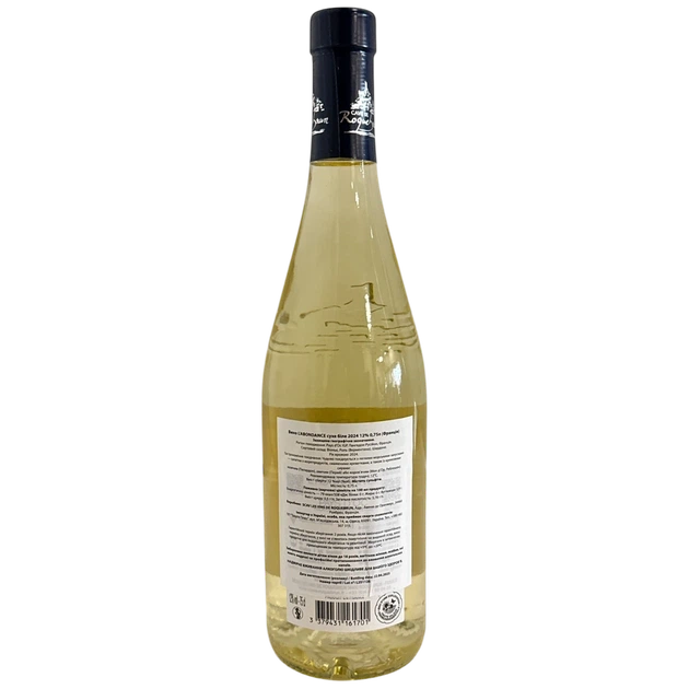 Вино L’Abondance біле сухе 12% 0,75 л (Франція) - Фото 2 Вино L’Abondance біле сухе 12% 0,75 л (Франція) - изображение 2