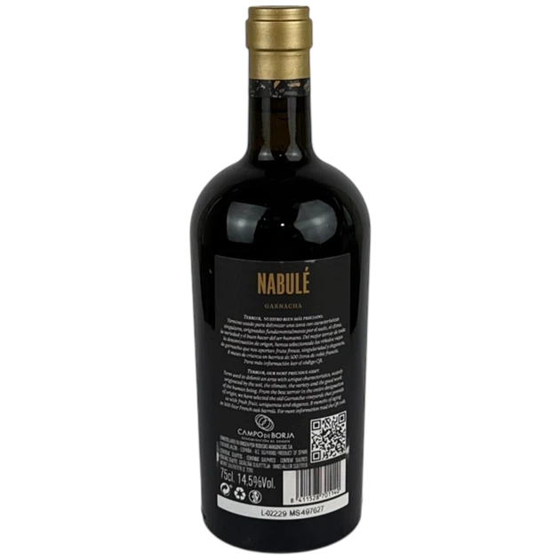 Вино Nabule Terroir сухе червоне 14,5% 0,75 л (Іспанія) - Фото 2 Вино Nabule Terroir сухе червоне 14,5% 0,75 л (Іспанія) - изображение 2