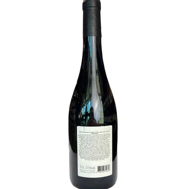 Вино Domaine de Pierre червоне сухе 12.5% 0.75 л (Франція) - изображение 2