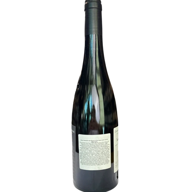 Вино Domaine de Pierre біле сухе 13.5% 0.75 л (Франція) - зображення 2
