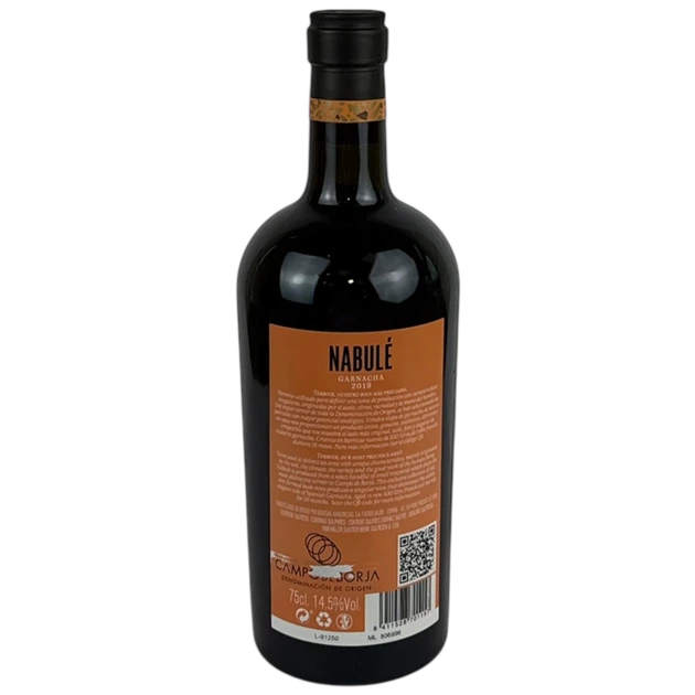 Вино Nabule Esencia сухе червоне 14,5% 0,75 л (Іспанія) - изображение 2