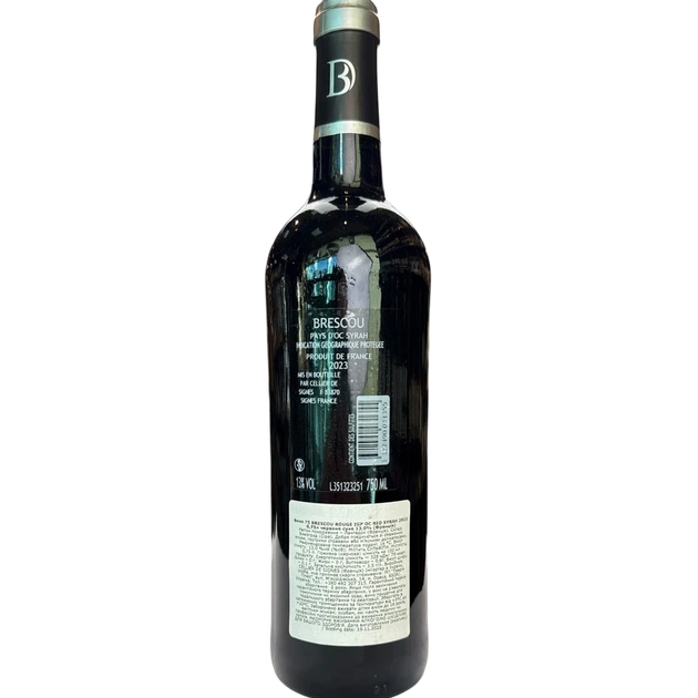 Вино Brescou Rouge Сіра сухе червоне 13% 0,75 л (Франція) - Фото 2 Вино Brescou Rouge Сіра сухе червоне 13% 0,75 л (Франція) - изображение 2