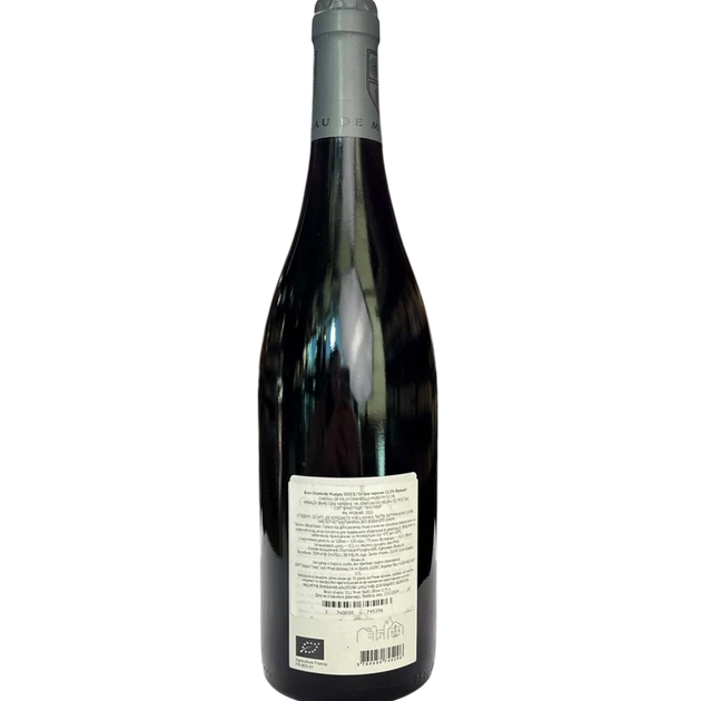Вино Chambolle Musigny червоне сухе 13.5% 0.75 л (Франція) - Фото 2 Вино Chambolle Musigny червоне сухе 13.5% 0.75 л (Франція) - изображение 2