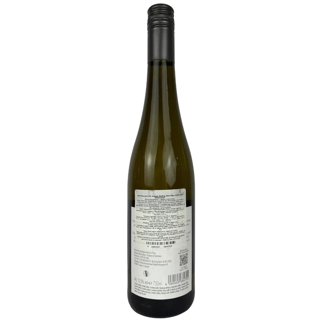Вино J.W.Huesgen Сухе біле Ріслінг 12,5% 0,75л (Німеччина) - изображение 2