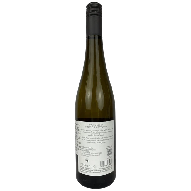 Вино J.W.Huesgen Піно Ґрі сухе біле 12,5% 0,75 л (Німеччина) - изображение 2