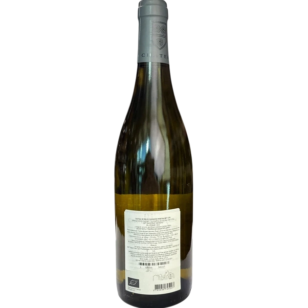 Вино Chassagne-Montrachet біле сухе 13% 0.75 л (Франція) - Фото 2 Вино Chassagne-Montrachet біле сухе 13% 0.75 л (Франція) - изображение 2