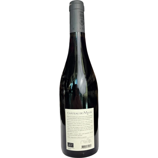 Вино Bourgogne червоне сухе 12.5% 0.75 л (Франція) - Фото 2 Вино Bourgogne червоне сухе 12.5% 0.75 л (Франція) - изображение 2