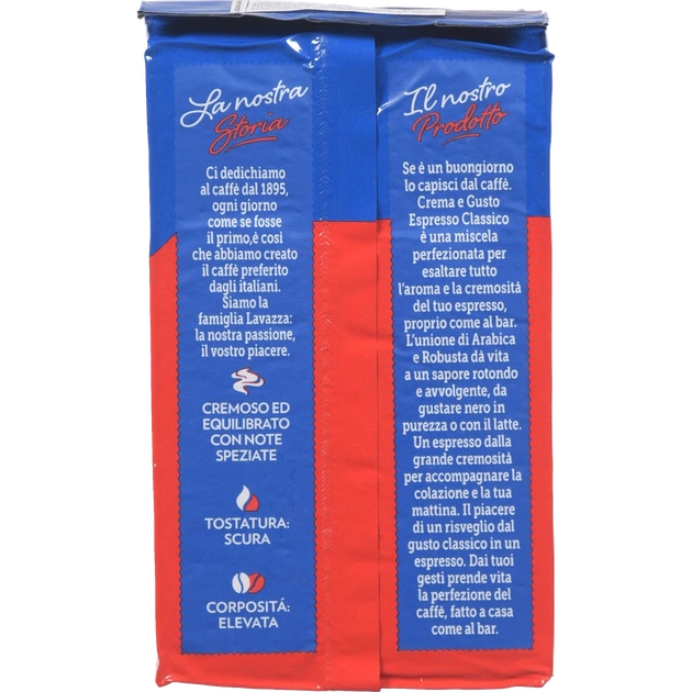 Кава мелена Lavazza Crema e Gusto Espresso 250 г (Італія) - изображение 3