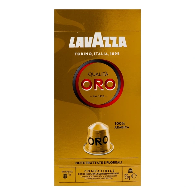 Капсули Lavazza Nespresso Qualita Oro 10 шт. (Італія) - Фото 1 Капсули Lavazza Nespresso Qualita Oro 10 шт. (Італія) - зображення 1