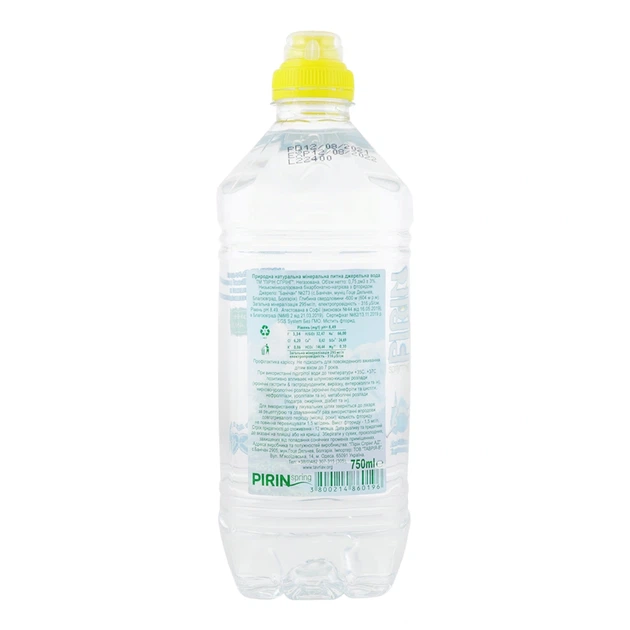 Вода PIRIN 0.75 л спорт без газу (Болгарія) - изображение 2