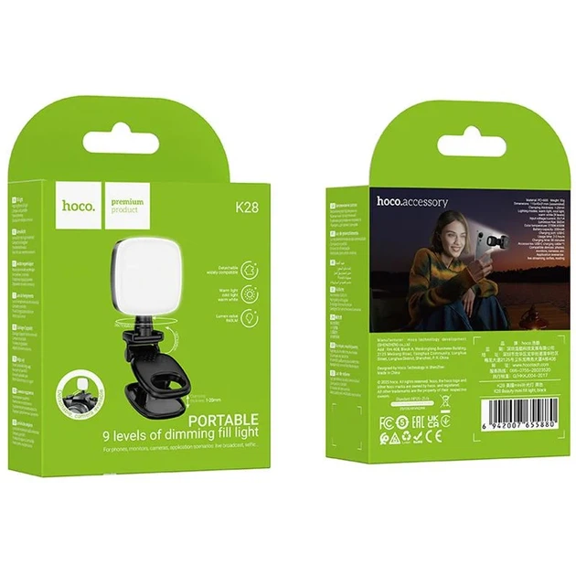 Портативна лампа Hoco K28 200 mAh 115x45x31 мм чорна пластикова - Фото 6 Портативна лампа Hoco K28 200 mAh 115x45x31 мм чорна пластикова - зображення 6