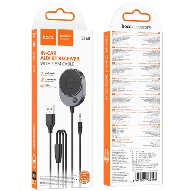Bluetooth аудио ресивер Hoco E150 Path 3,5 мм ABS-пластик 150 см Metal gray - изображение 6