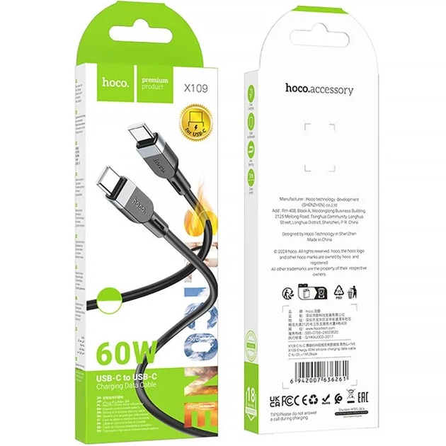 Кабель Hoco X109 Energy Type-C — Type-C 60W 3 м силіконовий чорний - зображення 5