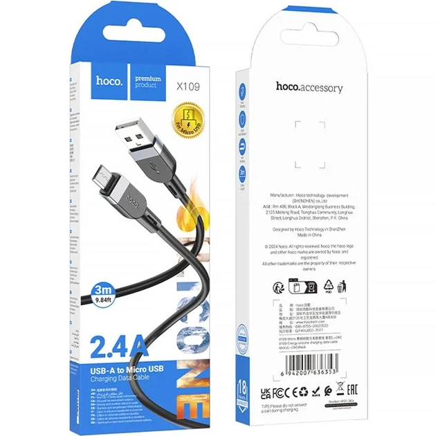 Дата кабель Hoco X109 MicroUSB 3м силикон черный - Фото 2 Дата кабель Hoco X109 MicroUSB 3м силикон черный - изображение 2