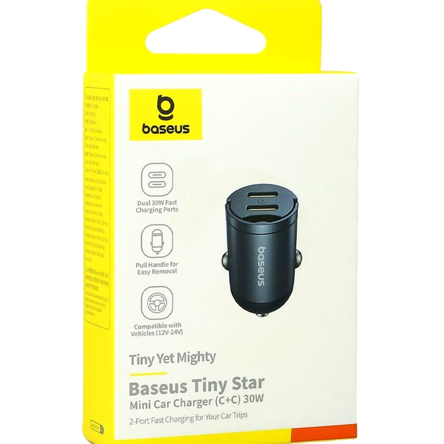 Автомобильное зарядное устройство Baseus Tiny Star Mini 2 USB порта 30 Вт для быстрой зарядки смартфонов и планшетов - Фото 3 Автомобильное зарядное устройство Baseus Tiny Star Mini 2 USB порта 30 Вт для быстрой зарядки смартфонов и планшетов - изображение 3