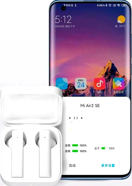 Наушники Bluetooth Xiaomi Mi Air 2 SE беспроводные с микрофоном для спорта и активного отдыха с защитой от влаги - изображение 5