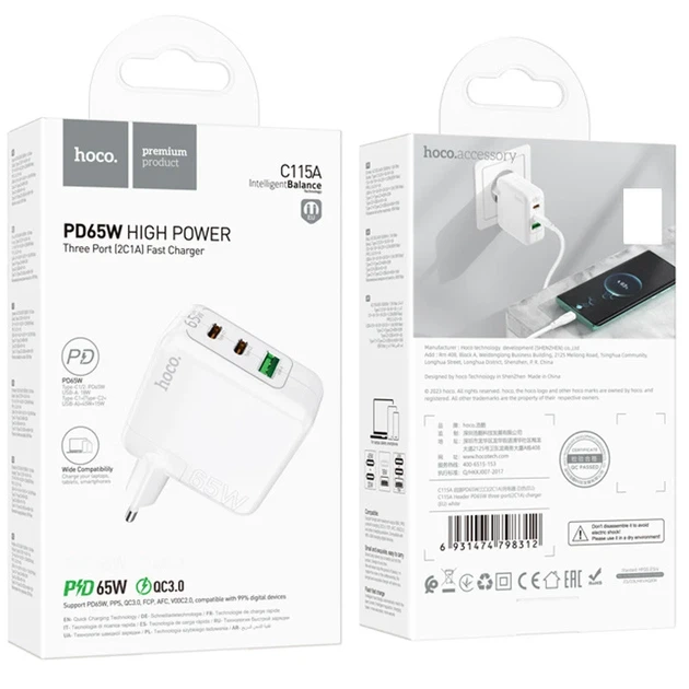Зарядное устройство Hoco C115A PD 65 Вт 1USB-A 2USB-C Белый - Фото 6 Зарядное устройство Hoco C115A PD 65 Вт 1USB-A 2USB-C Белый - изображение 6