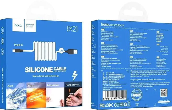 Кабель Hoco X21 Silicone Type-C для швидкого заряджання та синхронізації чорний з білим 2 А 1 м гнучкий еластичний - Фото 6 Кабель Hoco X21 Silicone Type-C для швидкого заряджання та синхронізації чорний з білим 2 А 1 м гнучкий еластичний - зображення 6