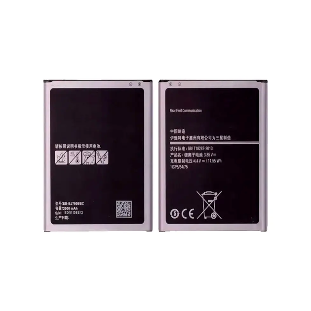 Акумулятор Samsung J7 2015 Li-ion 3000 мАч для восстановления автономности смартфона - изображение 4