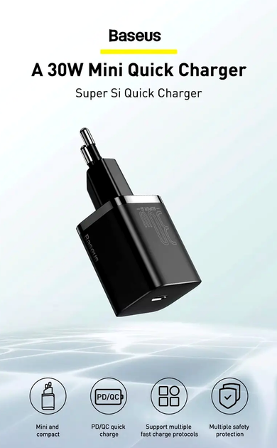 Сетевое зарядное устройство Baseus Super Si Quick Charger 30W для iPhone и Android с поддержкой быстрой зарядки PD QC 3.0 - Фото 8 Сетевое зарядное устройство Baseus Super Si Quick Charger 30W для iPhone и Android с поддержкой быстрой зарядки PD QC 3.0 - изображение 8